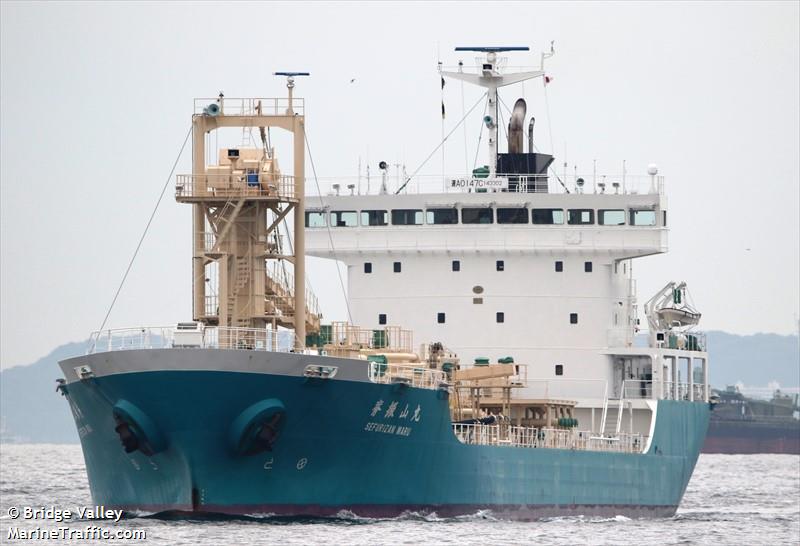 SEFURIZAN MARU