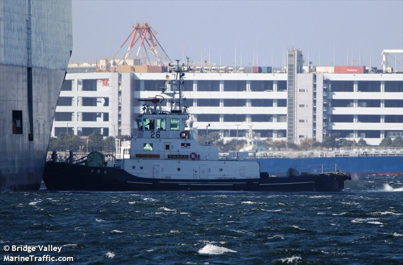 TAMA MARU