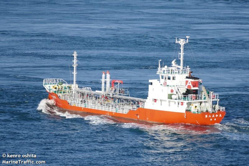 SHOWA MARU NO. 8