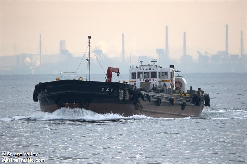 AOMINESAN MARU NO. 5