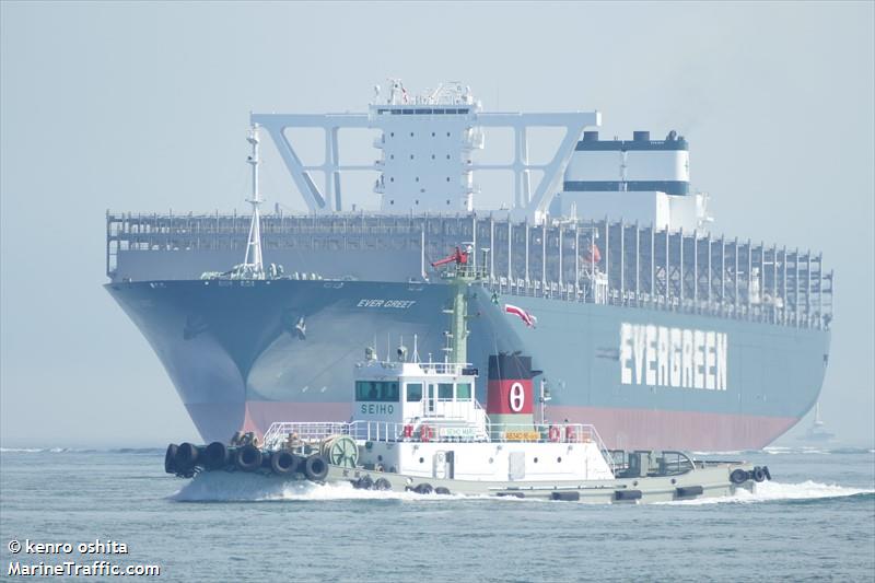 SEIHO MARU