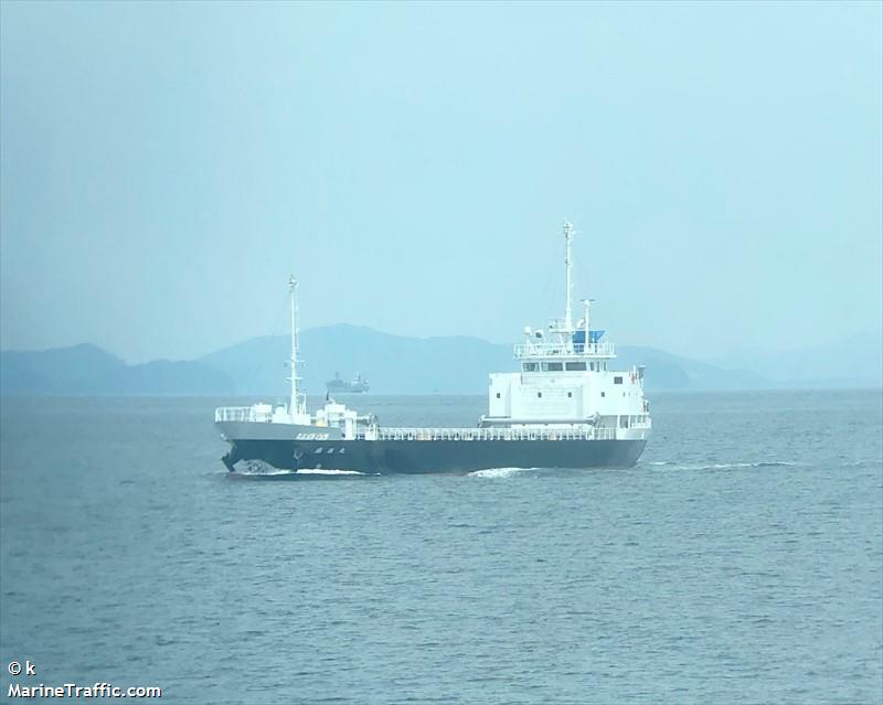 OUKOU MARU