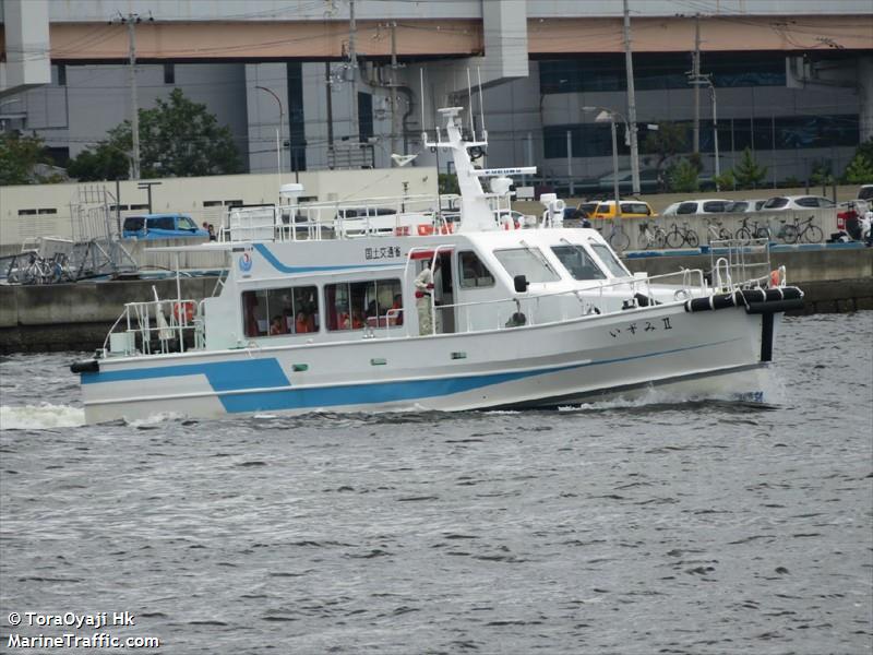 IZUMI 2