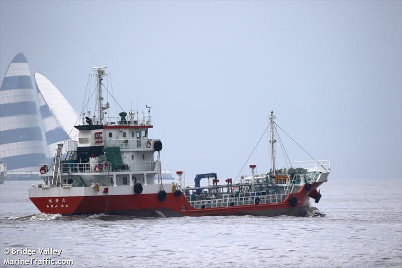 KOSHIN MARU