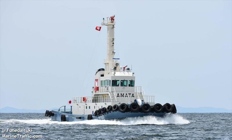 AMATA MARU
