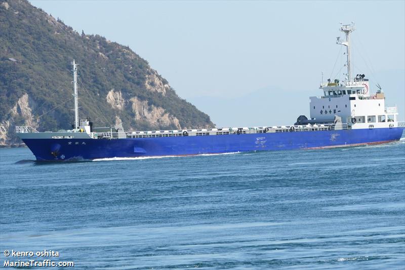 HOUEIMARU