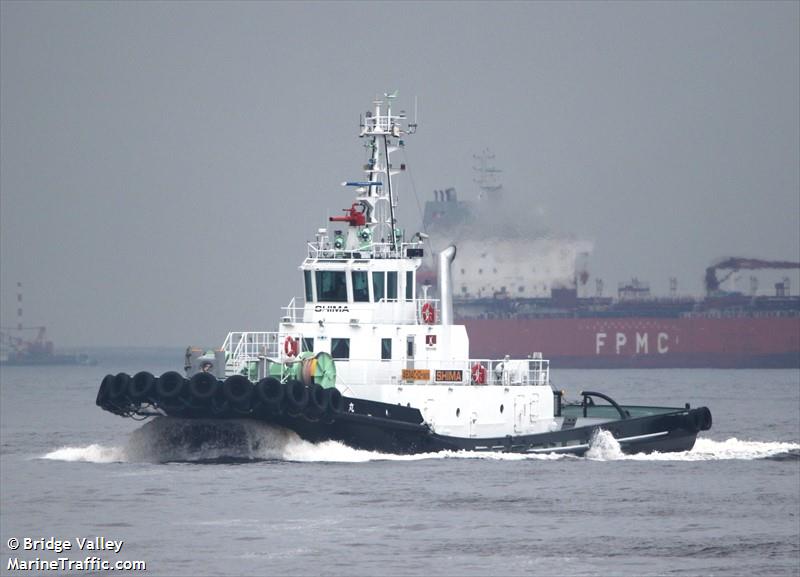 SHIMA MARU