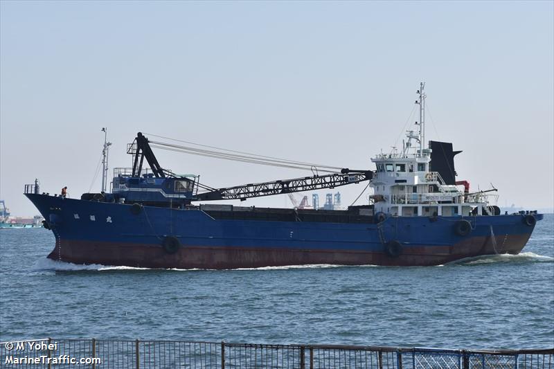 MASUFUKU MARU