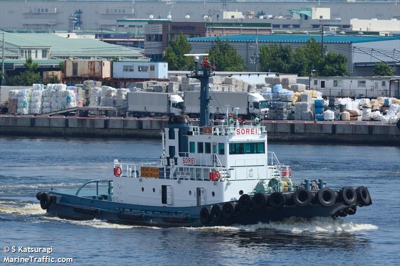 SOUREI MARU