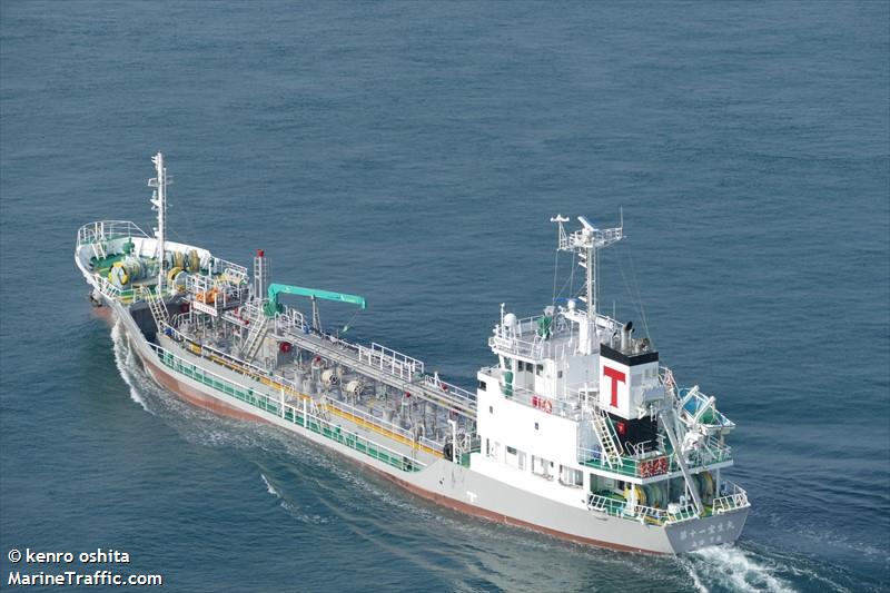 HOUSEI MARU NO. 11