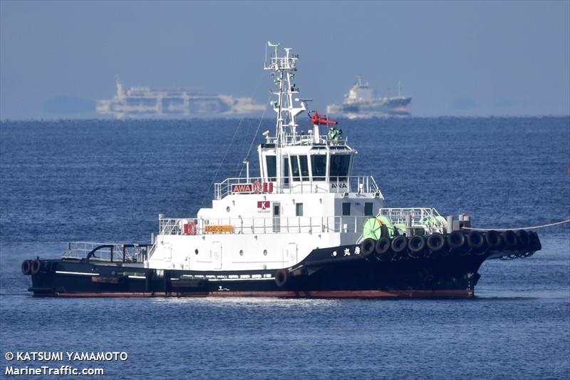 AWA MARU