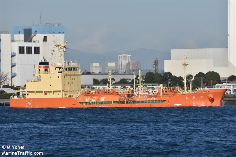 KIPPO MARU