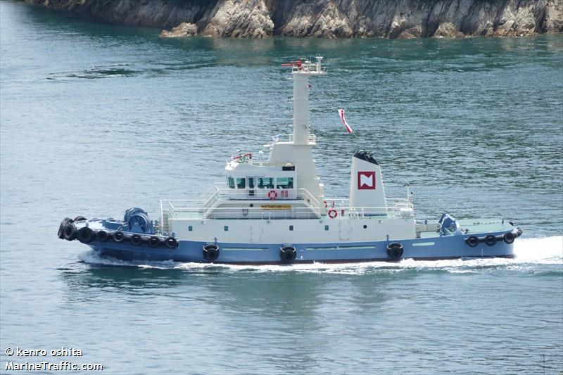 KATSUTA MARU