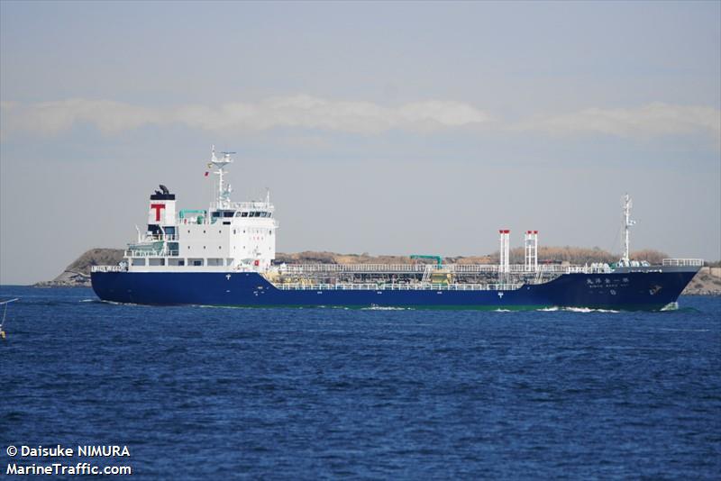KINYO MARU NO,1