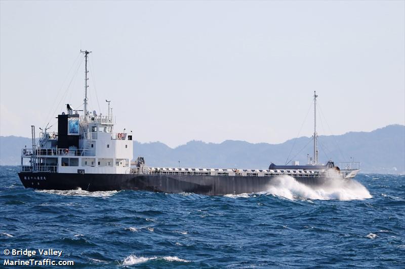 SHINKOU MARU NO.58