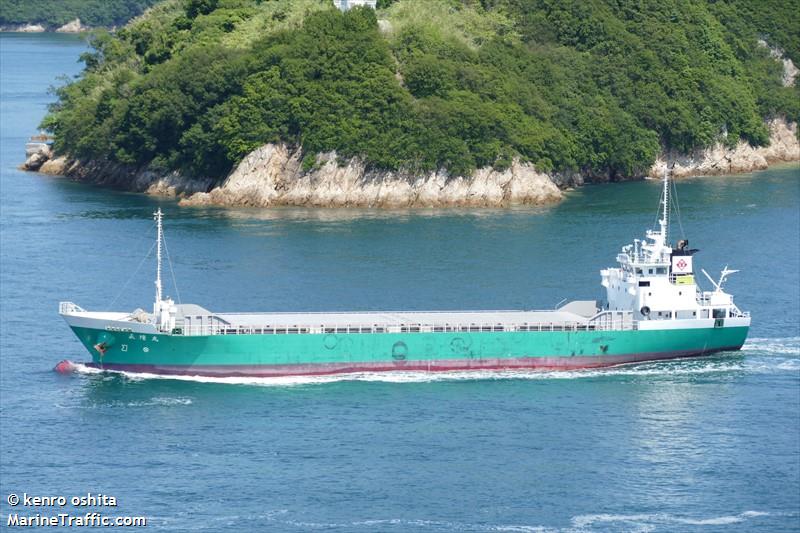 SEIRYUMARU
