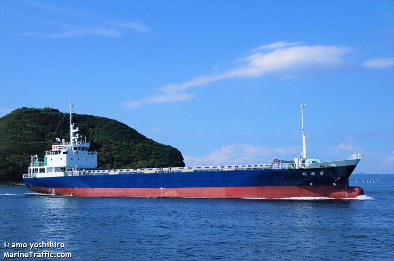 YUKI MARU