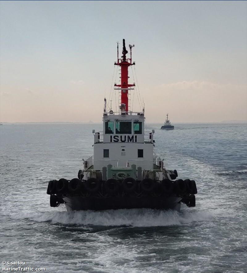 ISUMI MARU