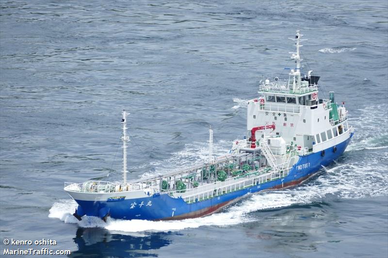 HOSEN MARU