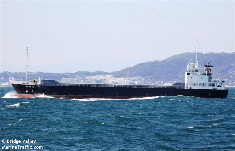 SHINMON MARU