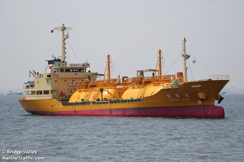 SEISEN MARU