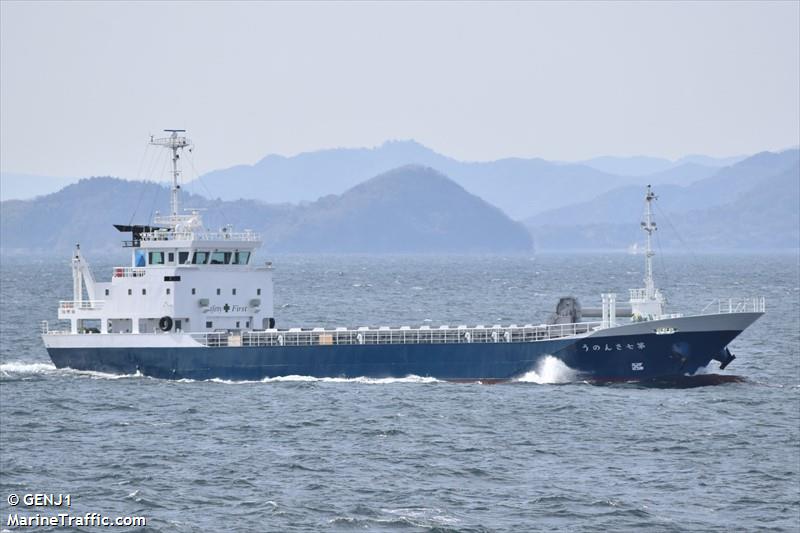 SANNOU NO. 7