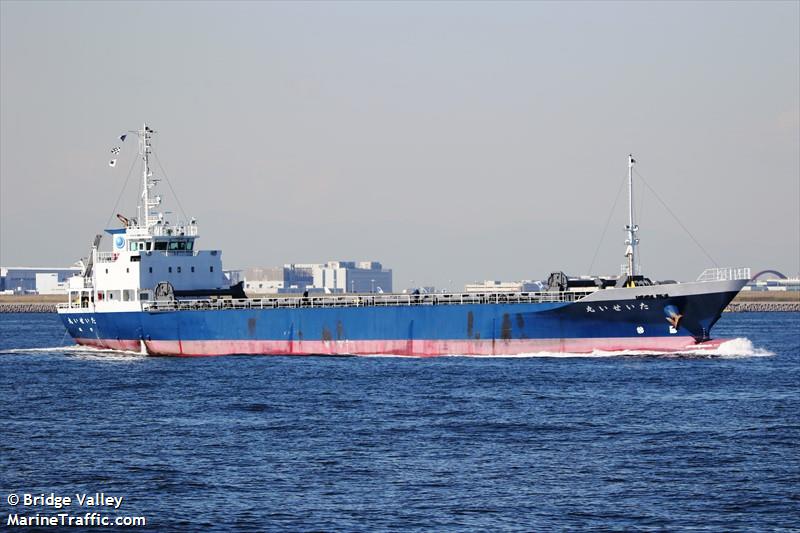 TAISEI MARU