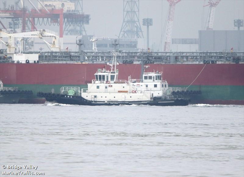 YAMATO MARU