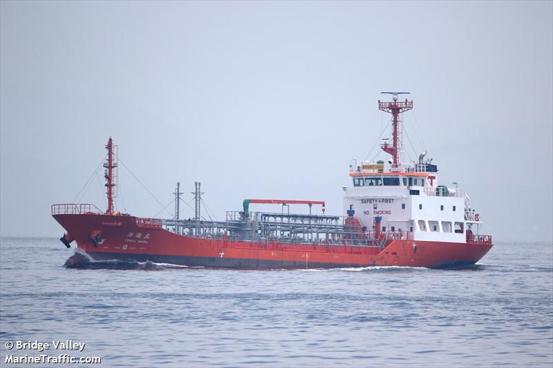 YORYU MARU