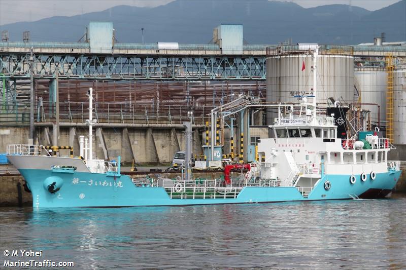 SAIWAI MARU NO.1