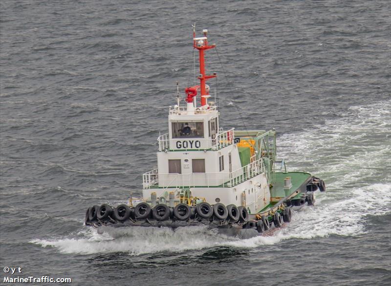GOYO MARU