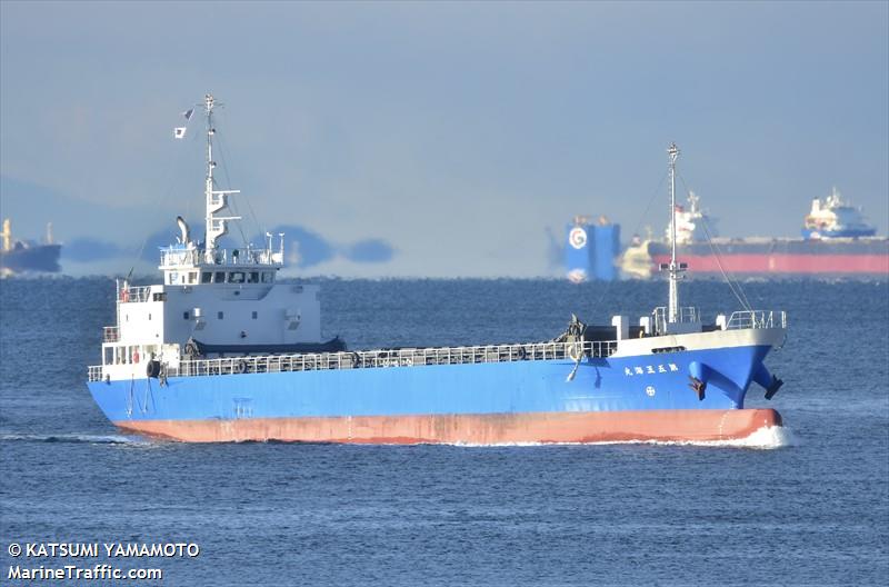OUKAI MARU NO 5