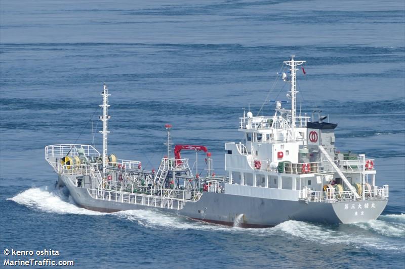 TAISEI MARU NO. 3