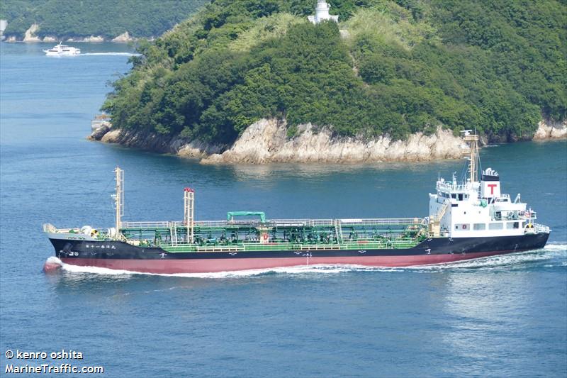 TAIYO MARU NO,11