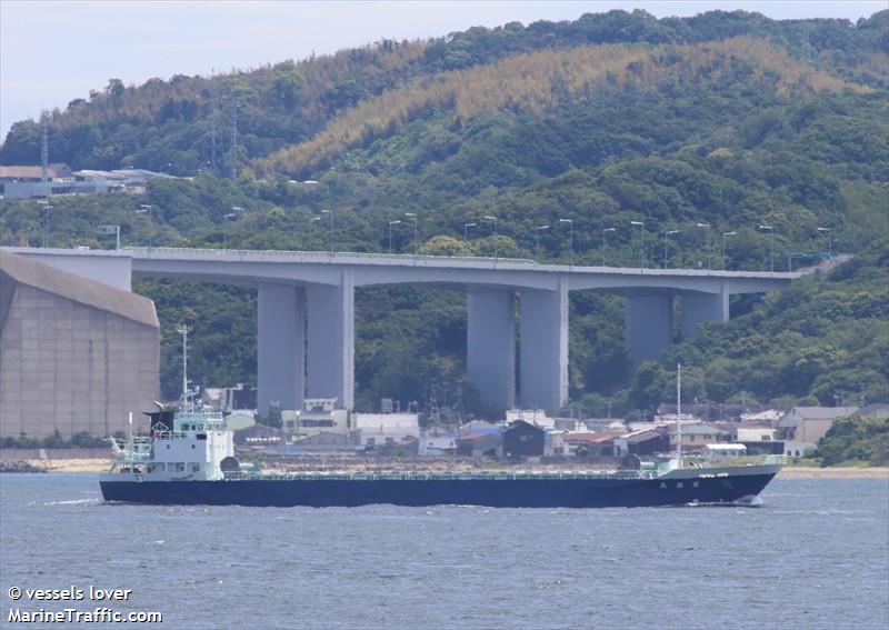 SEISHIN MARU