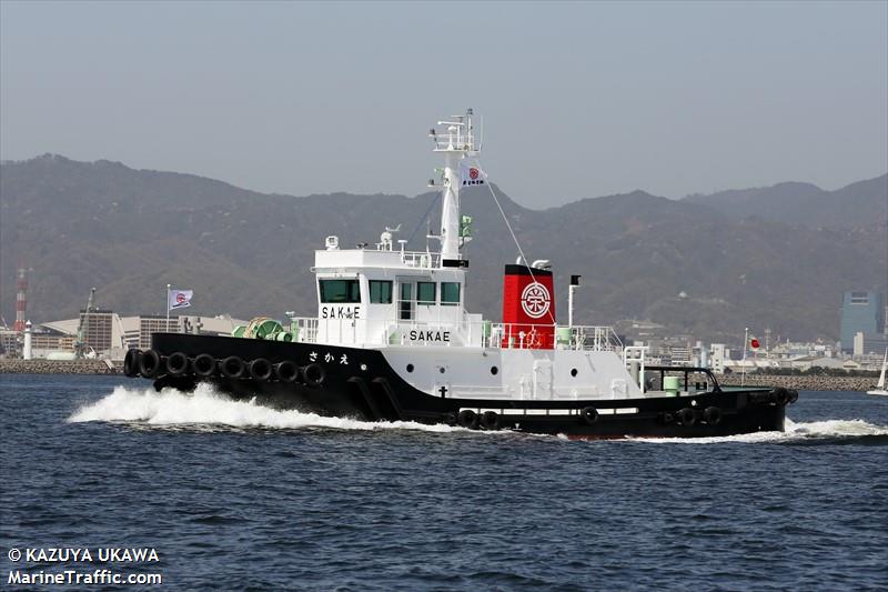 SAKAE