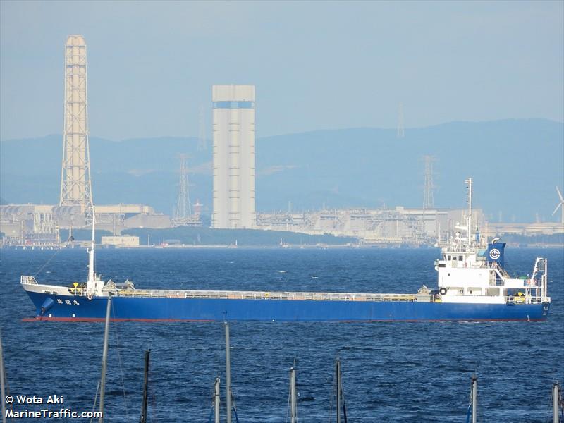 YUSHO MARU
