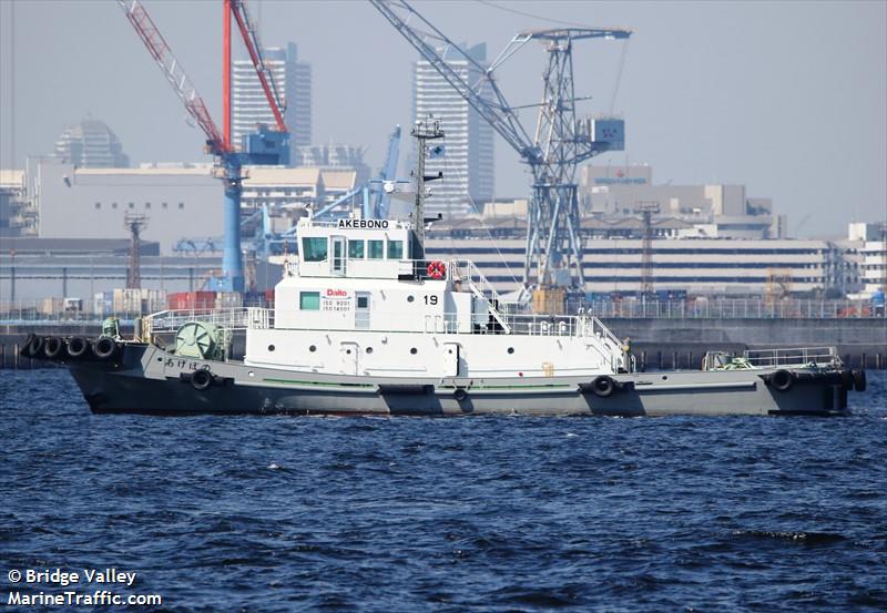 AKEBONO