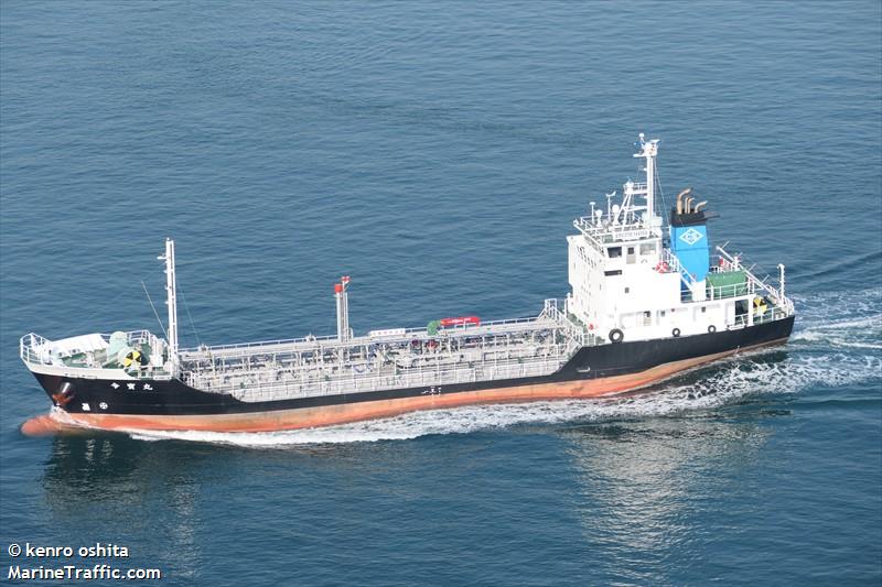 REIHO MARU