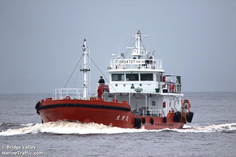 KOSHO MARU
