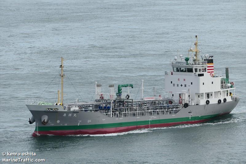 SENSHO MARU