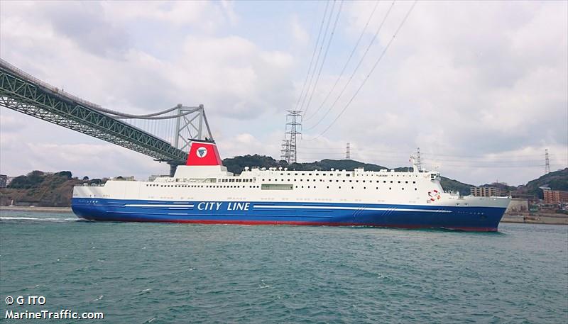 FERRY FUKUOKA