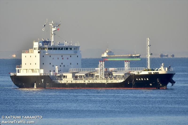 EISHO MARU NO. 3