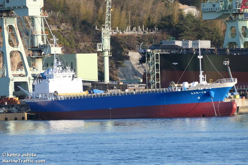 TSURUYOSHI MARU NO. 11