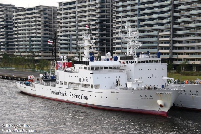HAKURYU MARU