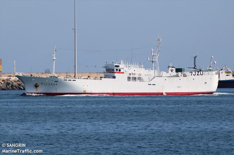'RYOAN MARU NO87'