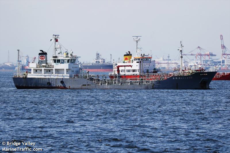 TAISEI MARU No. 27