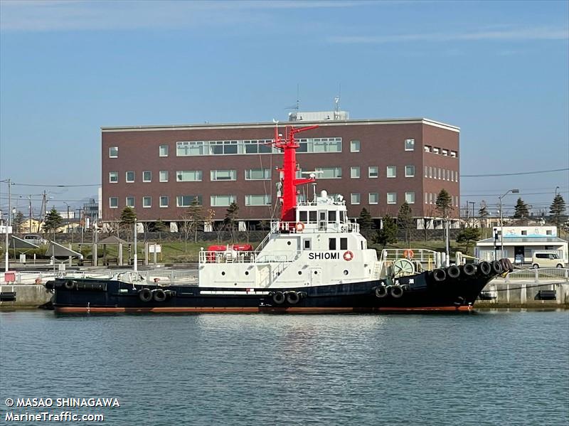 SHIOMI MARU