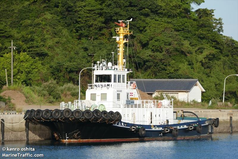 NASAMI MARU