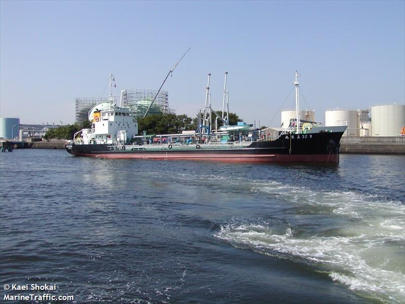 KAEI MARU No. 23